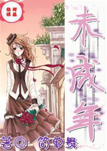 劫后余生：夺回