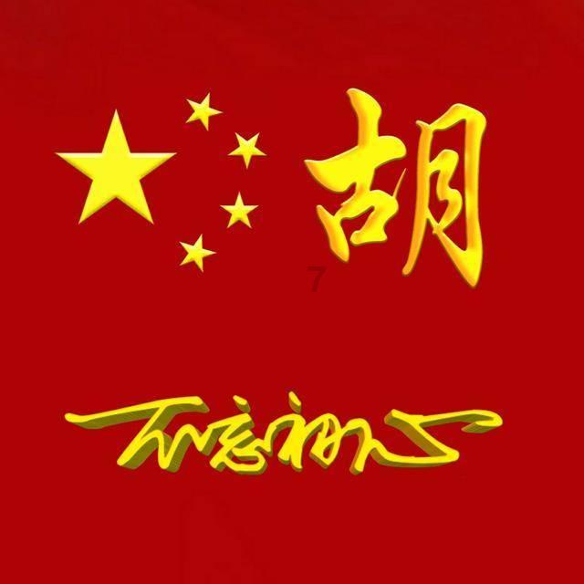 新年穿搭攻略爆款单品让你时髦过新年