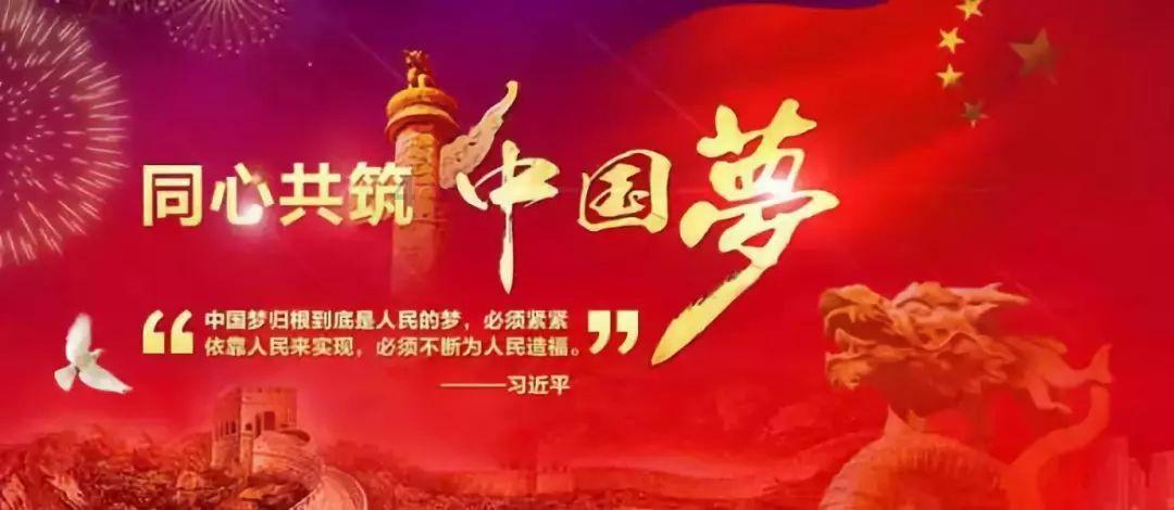 美丽城市拼拼看