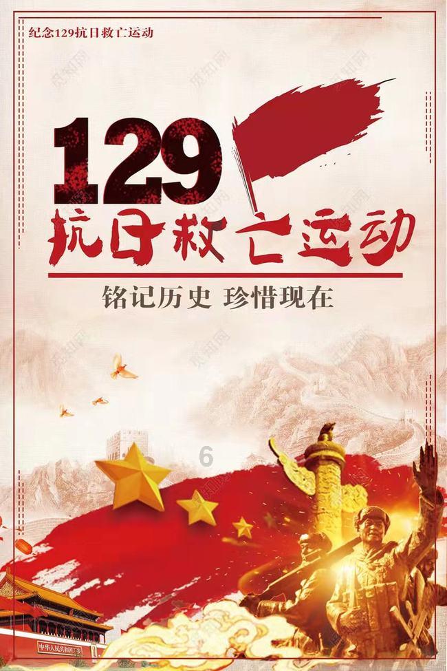 度假的时尚女孩